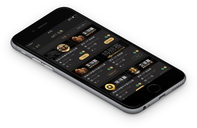 HHpoker app下载